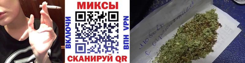 Бутират бутандиол  кракен вход  Скопин 