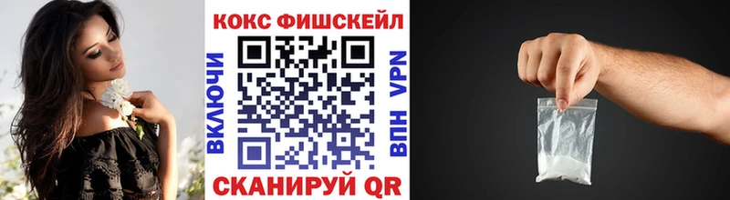 COCAIN Columbia  наркотики  Скопин 