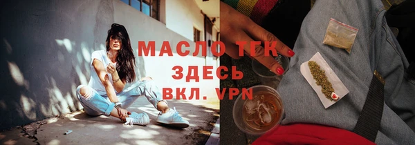 герыч Нягань