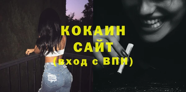 герыч Нягань