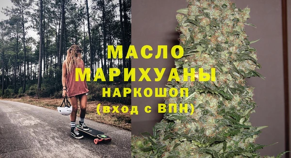герыч Нягань