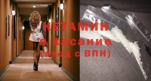 герыч Нягань