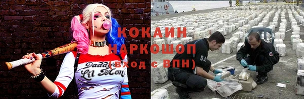 герыч Нягань