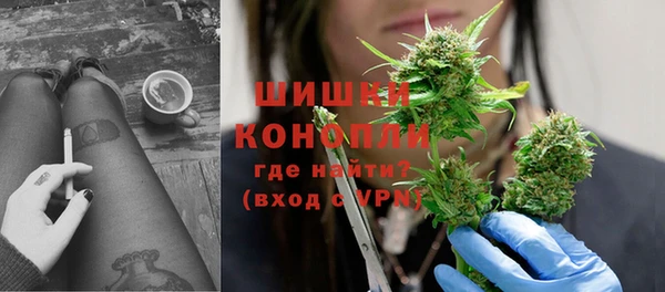 герыч Нязепетровск