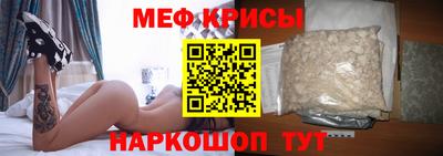 соль курить ск Камышлов
