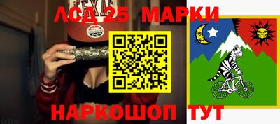 альфа пвп VHQ Берёзовский