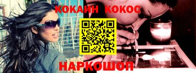 ПСИЛОЦИБИНОВЫЕ ГРИБЫ Беслан