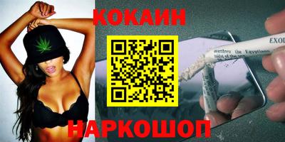 соль курить ск Камышлов