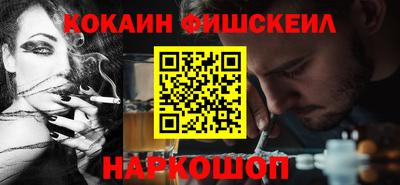 альфа пвп VHQ Берёзовский