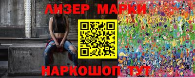 ПСИЛОЦИБИНОВЫЕ ГРИБЫ Беслан