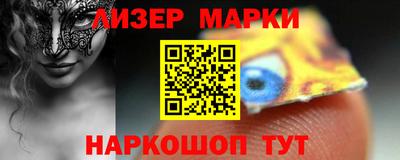 ПСИЛОЦИБИНОВЫЕ ГРИБЫ Беслан