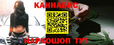 альфа пвп VHQ Берёзовский