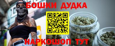 альфа пвп VHQ Берёзовский