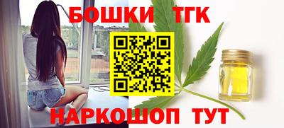 стаф Канаш