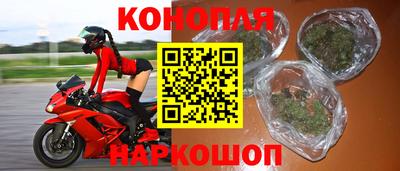 стаф Канаш