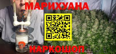 соль курить ск Камышлов