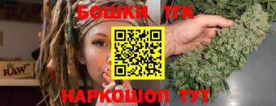 альфа пвп VHQ Берёзовский