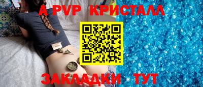 ПСИЛОЦИБИНОВЫЕ ГРИБЫ Беслан