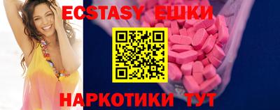 стаф Канаш