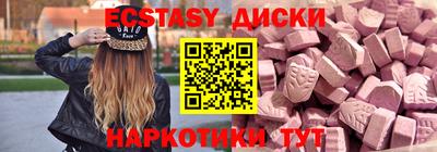 стаф Канаш