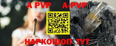 ПСИЛОЦИБИНОВЫЕ ГРИБЫ Беслан