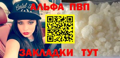 стаф Канаш