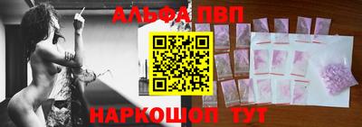 стаф Канаш