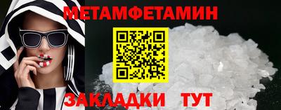 стаф Канаш