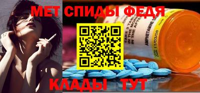 соль курить ск Камышлов