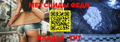 ПСИЛОЦИБИНОВЫЕ ГРИБЫ Беслан