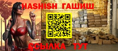 соль курить ск Камышлов