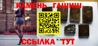 альфа пвп VHQ Берёзовский