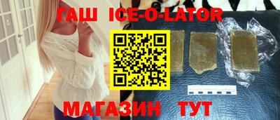 соль курить ск Камышлов