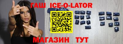 соль курить ск Камышлов