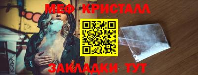 ПСИЛОЦИБИНОВЫЕ ГРИБЫ Беслан