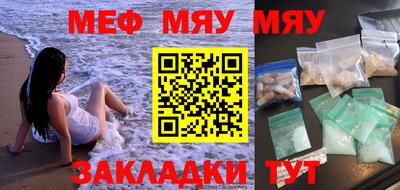 альфа пвп VHQ Берёзовский