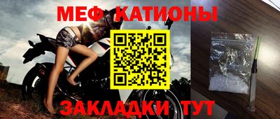стаф Канаш