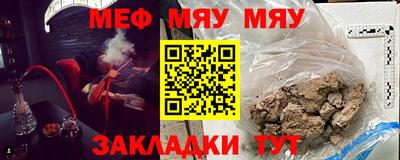 ПСИЛОЦИБИНОВЫЕ ГРИБЫ Беслан