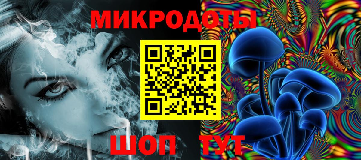 МЕТАМФЕТАМИН Скопин