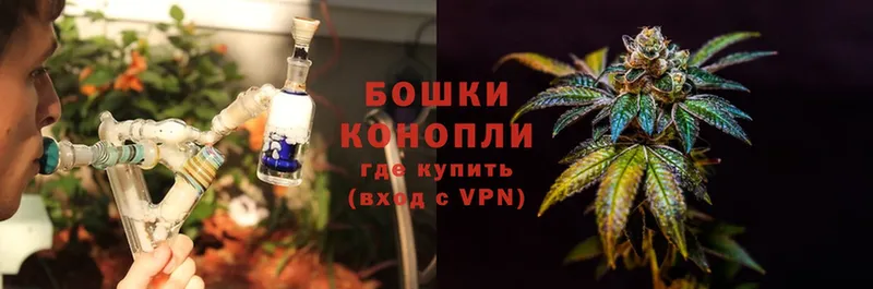 OMG tor  Скопин  Бошки Шишки SATIVA & INDICA 